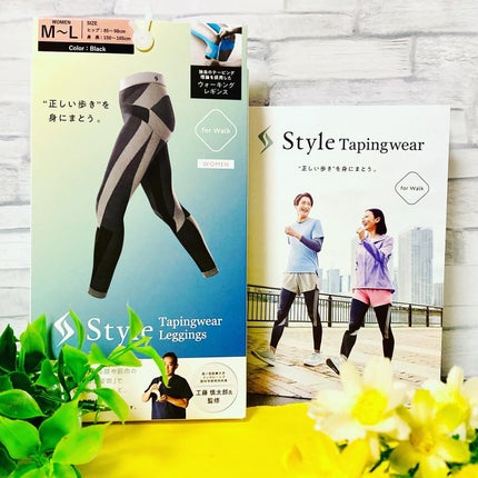 Style Tapingwear Leggings/MTG/その他を使ったクチコミ(2枚目)