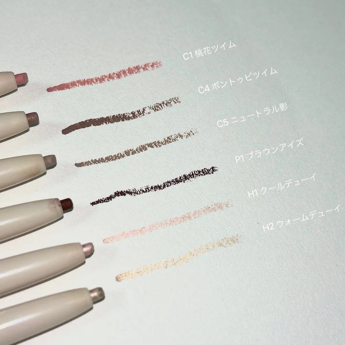 ドットオンムードコントゥアアイライナースリム/Heart Percent/ジェルアイライナーを使ったクチコミ(1枚目)