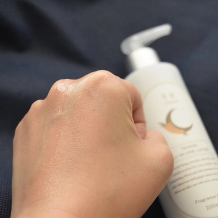 sea フォロバします on LIPS 「コエタスのモニターキャンペーンで頂いた【無香料】月光オールイン..」(4枚目)