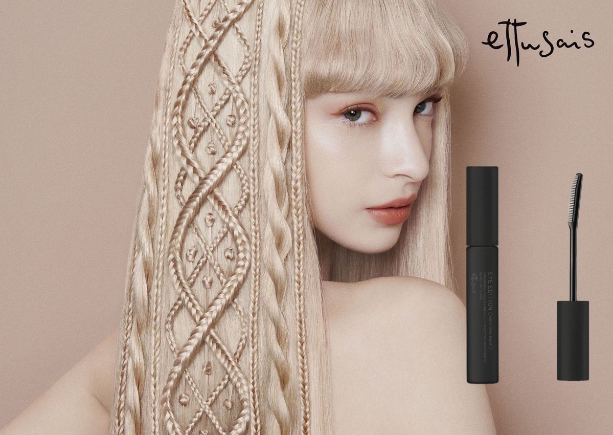 エテュセ アイエディション (マスカラベース)/ettusais/マスカラ下地を使ったクチコミ（1枚目）
