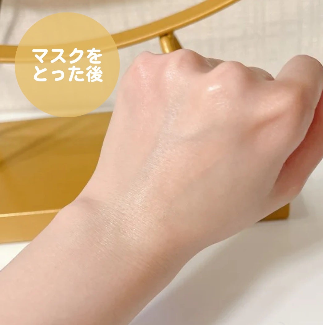 シートマスク ヒト幹細胞×VC200/CICIBELLA/シートマスク・パックを使ったクチコミ(4枚目)