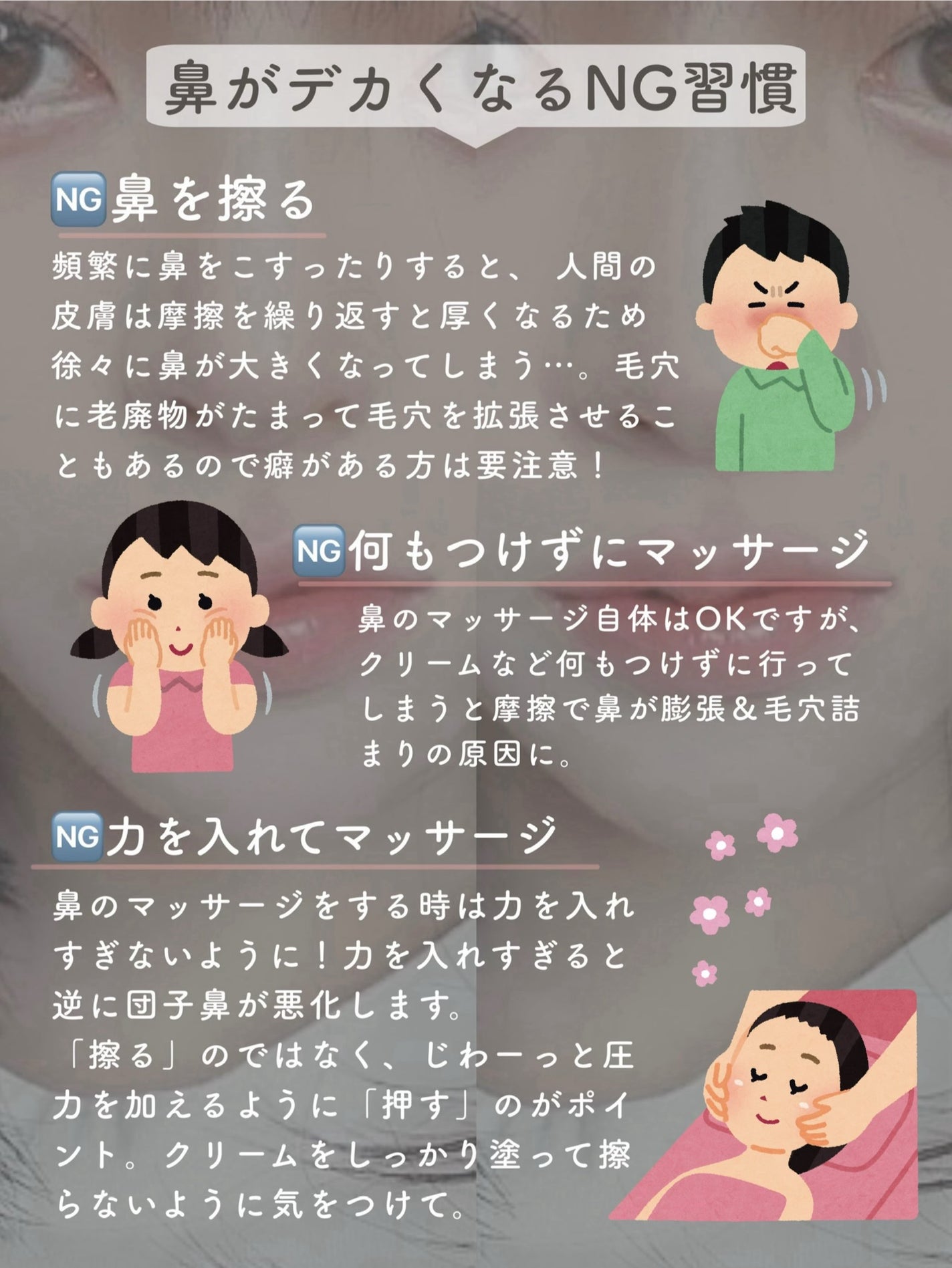 ニベアクリーム/ニベア/ボディクリームを使ったクチコミ(5枚目)