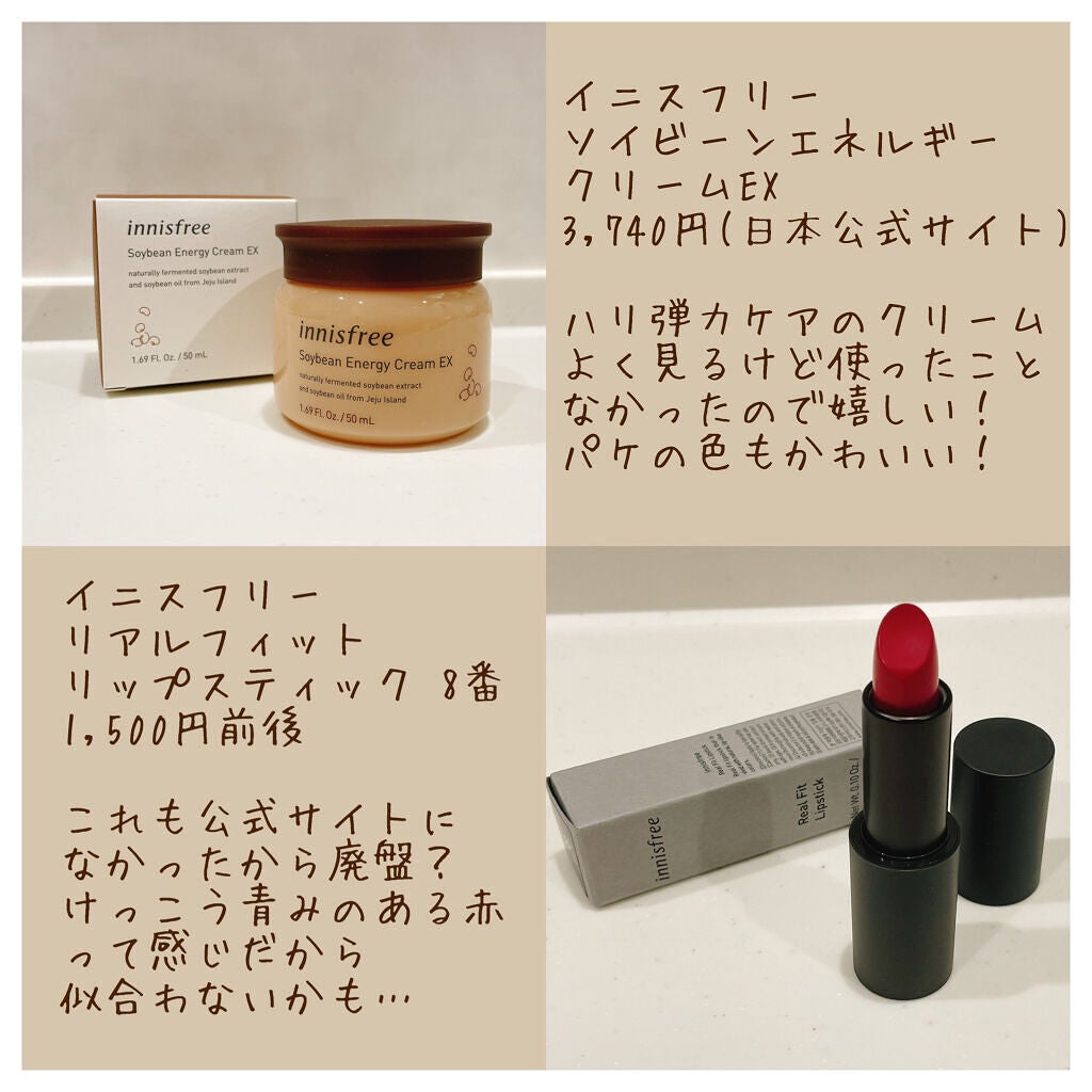 カバーパーフェクション チップコンシーラー/the SAEM/リキッドコンシーラーを使ったクチコミ(4枚目)