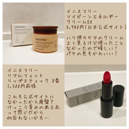 カバーパーフェクション チップコンシーラー/the SAEM/リキッドコンシーラーを使ったクチコミ(4枚目)