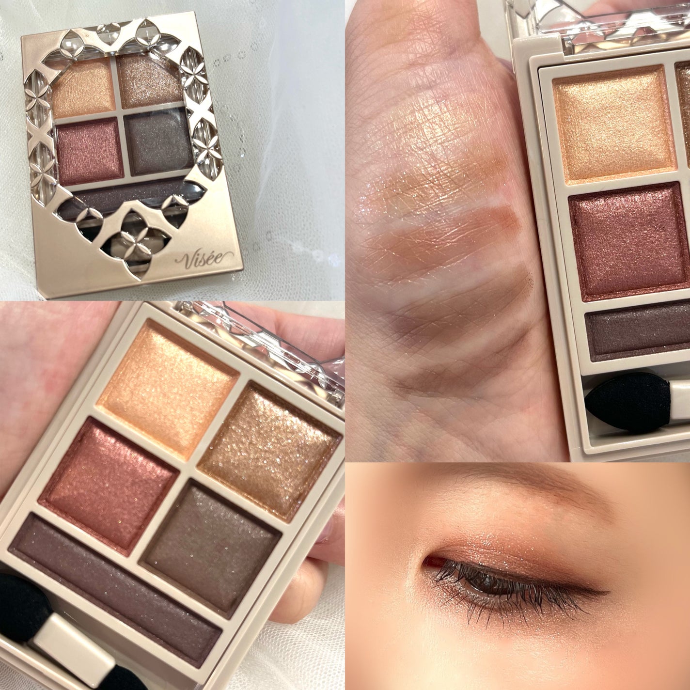 パノラマデザイン アイパレット/Visée/アイシャドウパレットを使ったクチコミ(2枚目)
