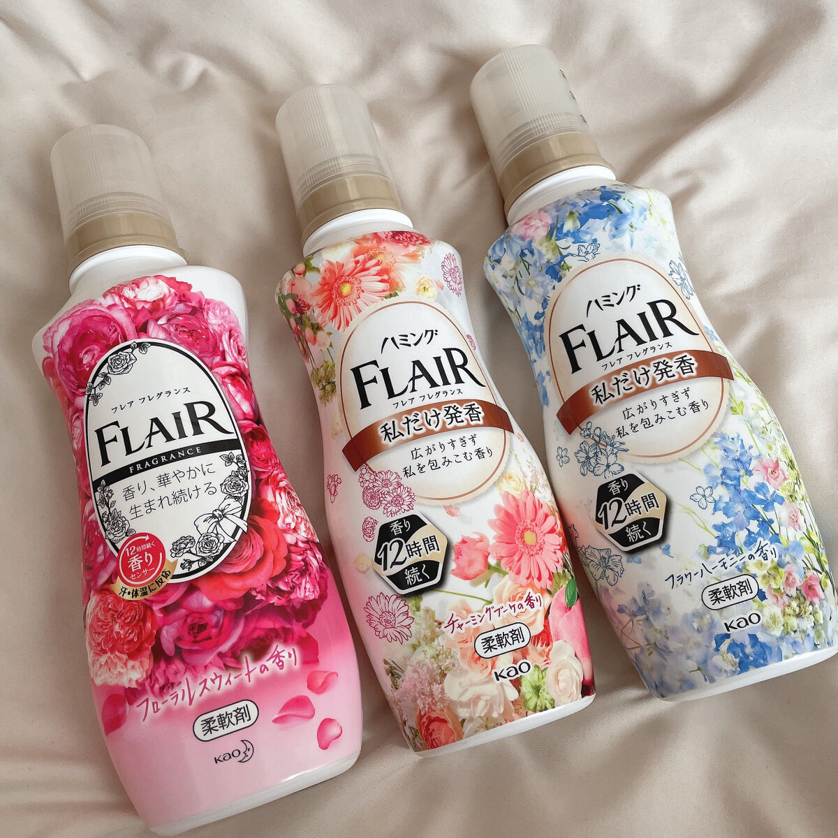 ハミング フレア フレグランス ホワイトブーケの香り（旧フレアフレグランス） 本体/ハミングフレア/柔軟剤を使ったクチコミ（2枚目）