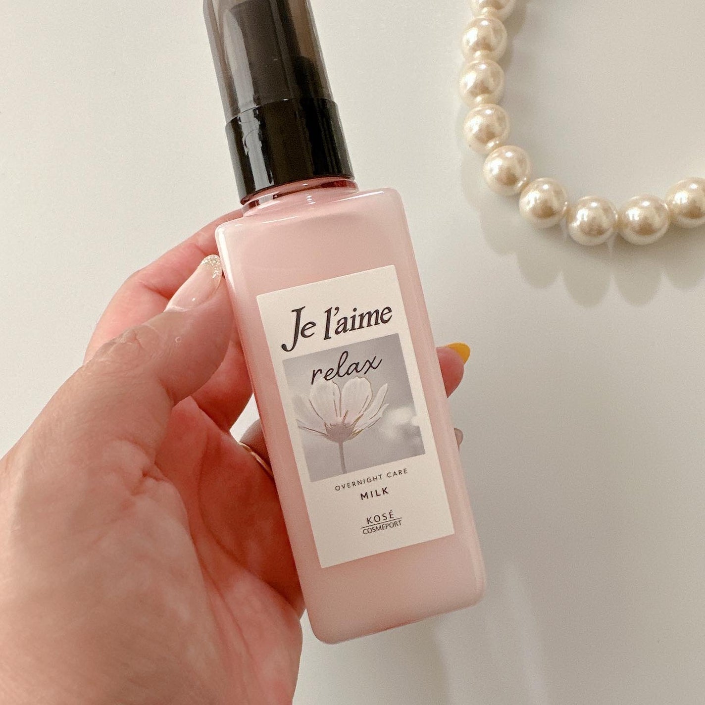 リラックス オーバーナイトケア ミルク/Je l'aime/ヘアミルクを使ったクチコミ(2枚目)