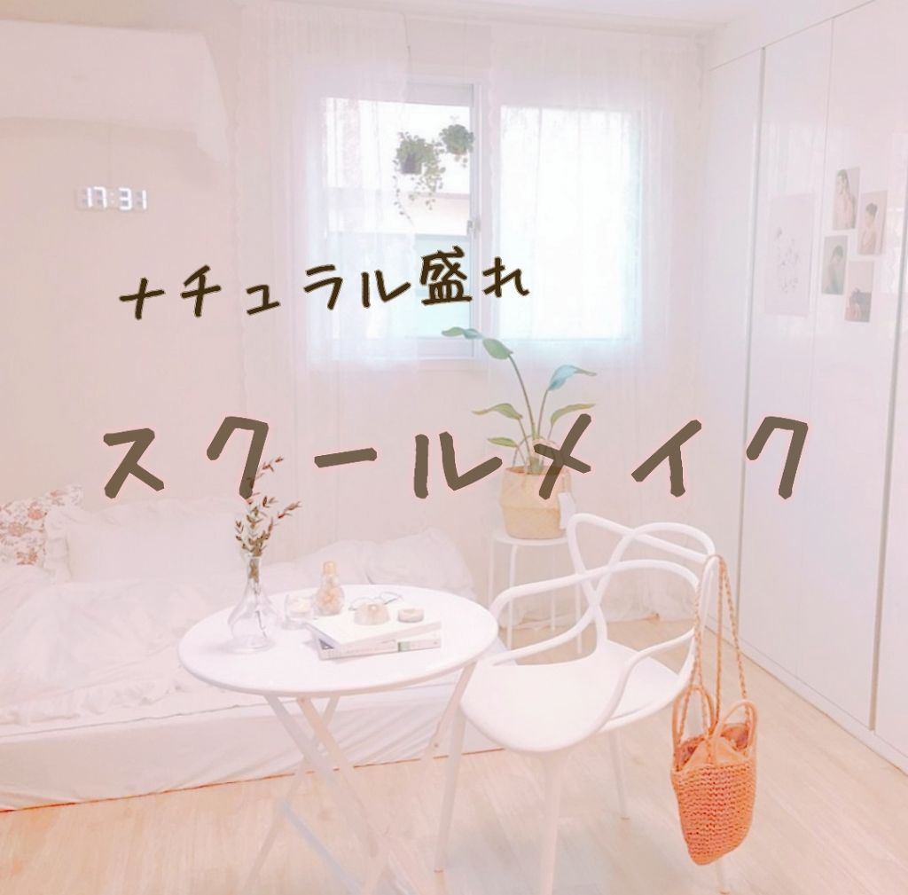 オペラ リップティント N/OPERA/リップティントを使ったクチコミ（1枚目）