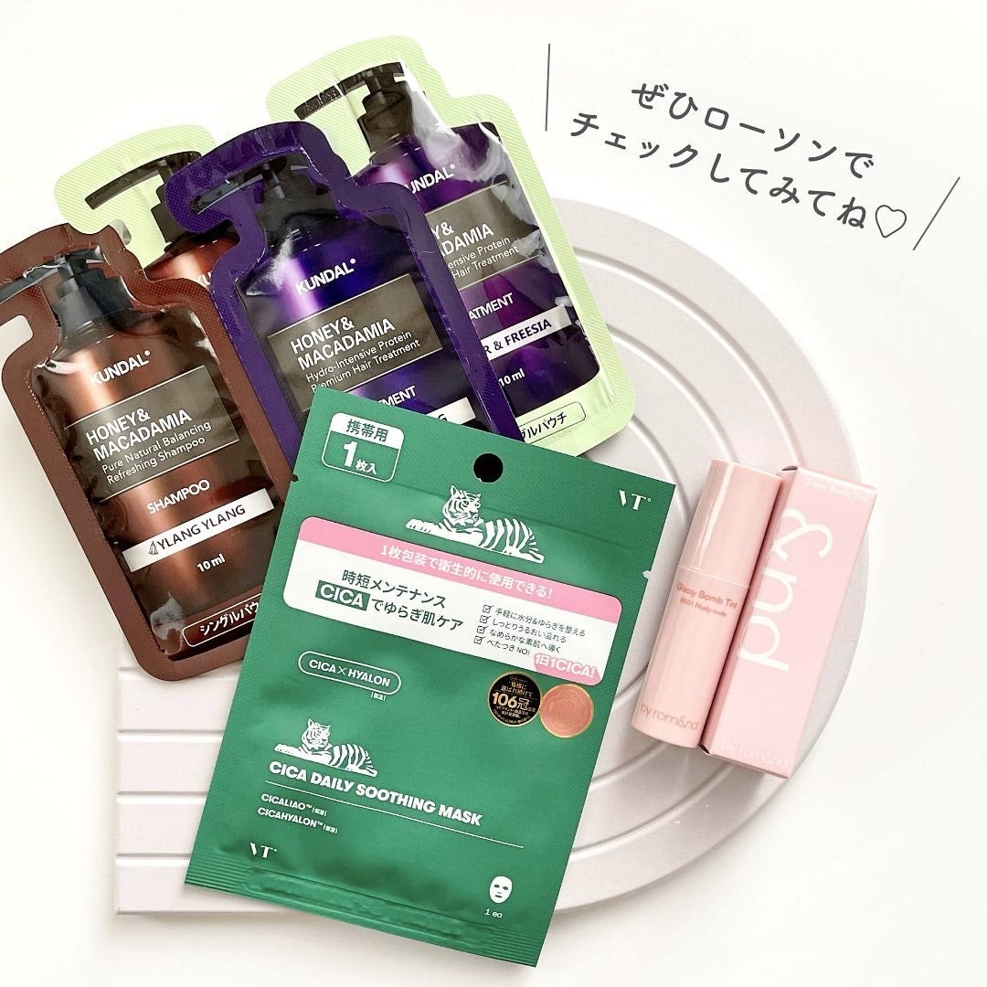 CICA デイリースージングマスク/VT/シートマスク・パックを使ったクチコミ(6枚目)