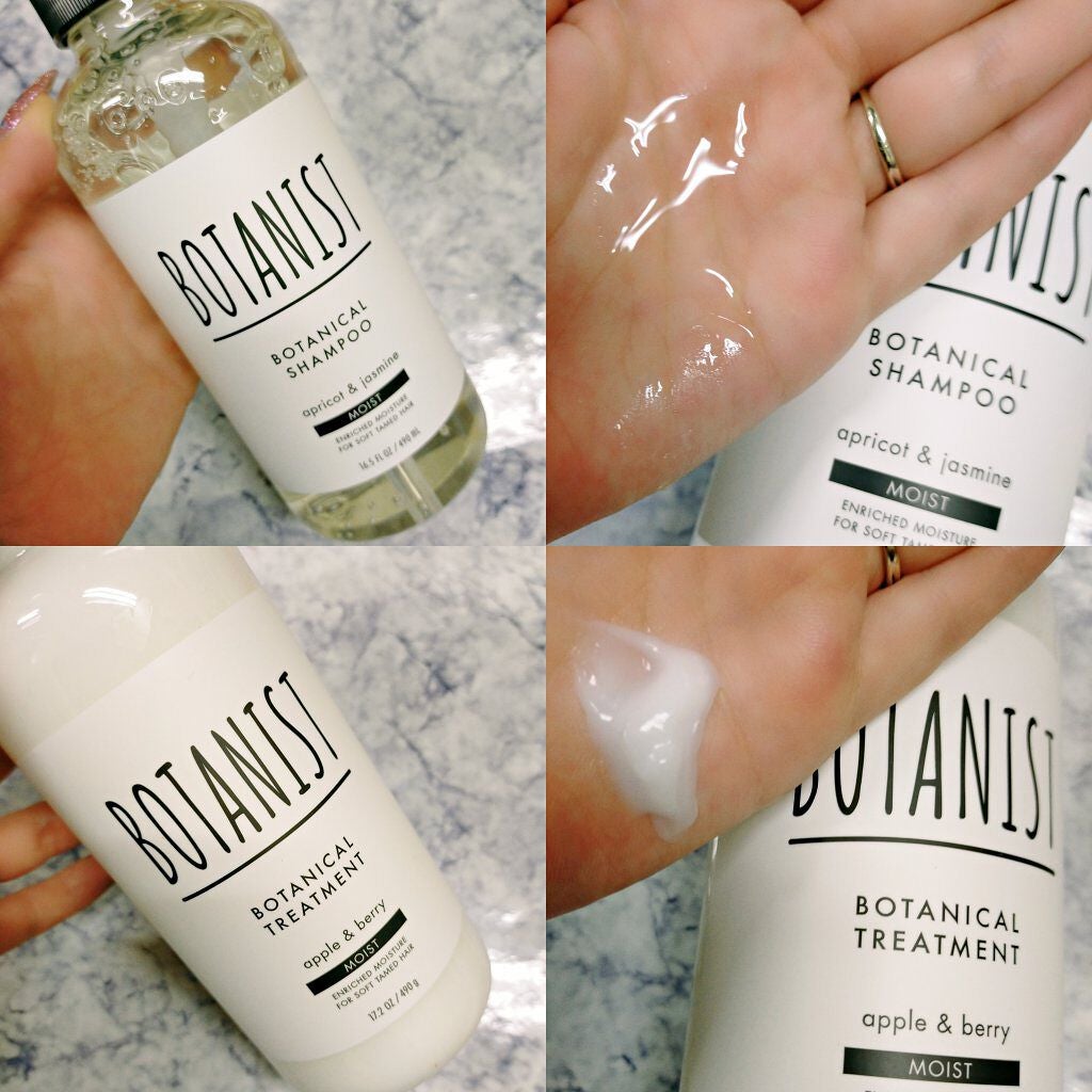 ボタニカルシャンプー/トリートメント(モイスト) /BOTANIST/シャンプー・コンディショナーを使ったクチコミ(2枚目)