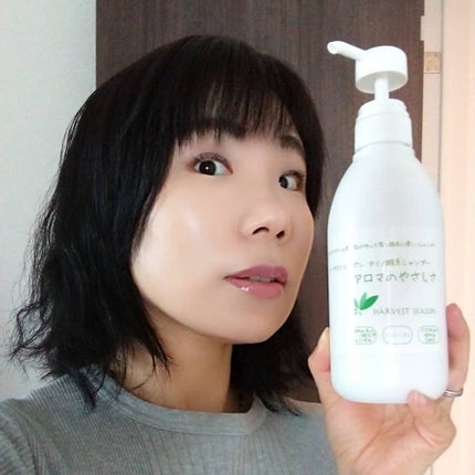 アロマのやさしさ/アロマのやさしさ/市販シャンプーを使ったクチコミ(2枚目)