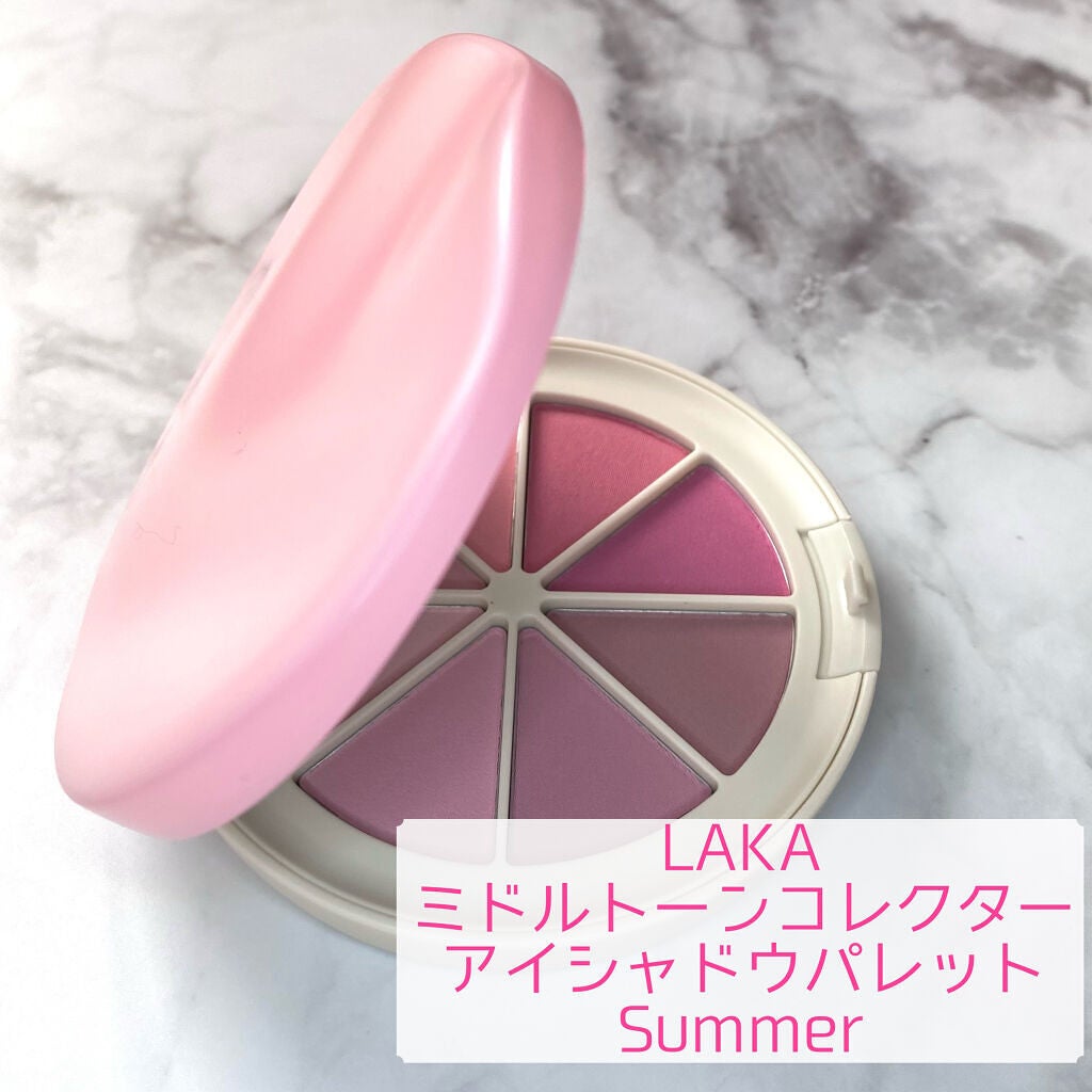 ミドルトーンアイシャドウコレクターパレット/Laka/アイシャドウパレットを使ったクチコミ(1枚目)