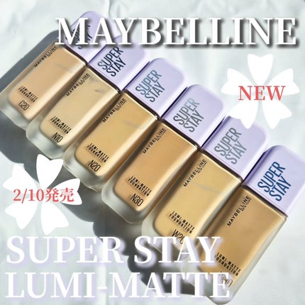 SPステイ ルミマット リキッド ファンデーション/MAYBELLINE NEW YORK/リキッドファンデーションを使ったクチコミ(5枚目)