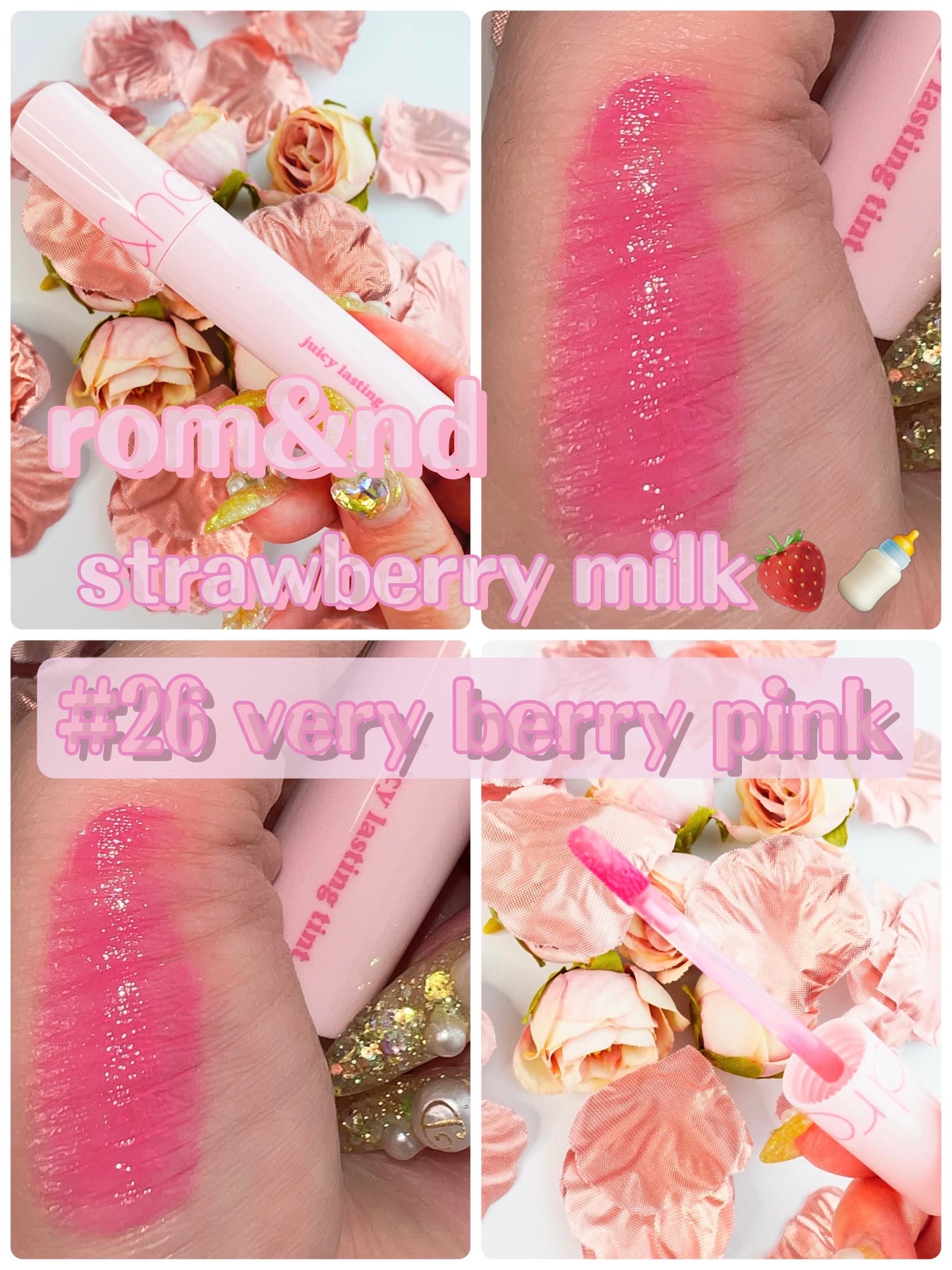 ジューシーラスティングティント/rom&nd/リップティントを使ったクチコミ(1枚目)