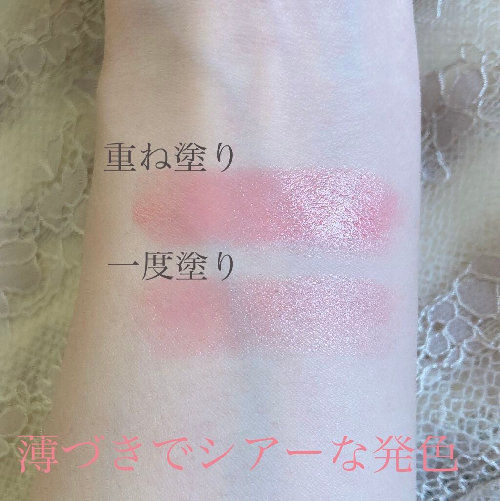 ルージュ ココ フラッシュ/CHANEL/口紅を使ったクチコミ(2枚目)