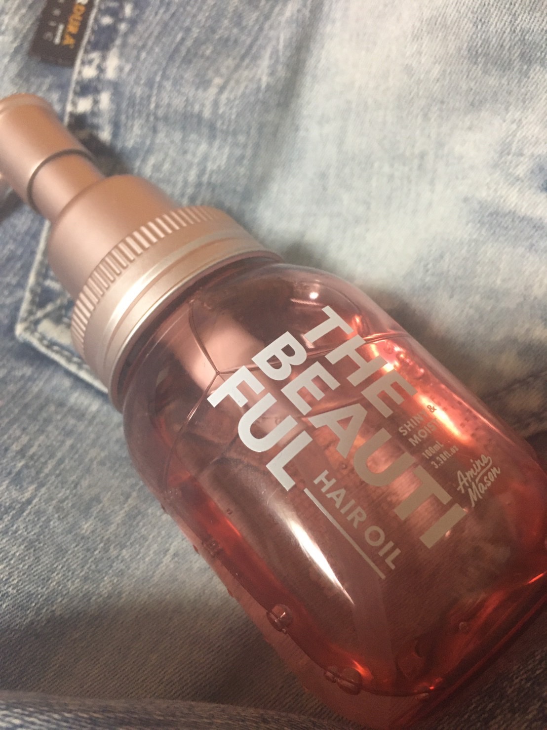 アミノメイソン シャイニー＆モイスト ヘアオイル/アミノメイソン/ヘアオイルを使ったクチコミ（1枚目）