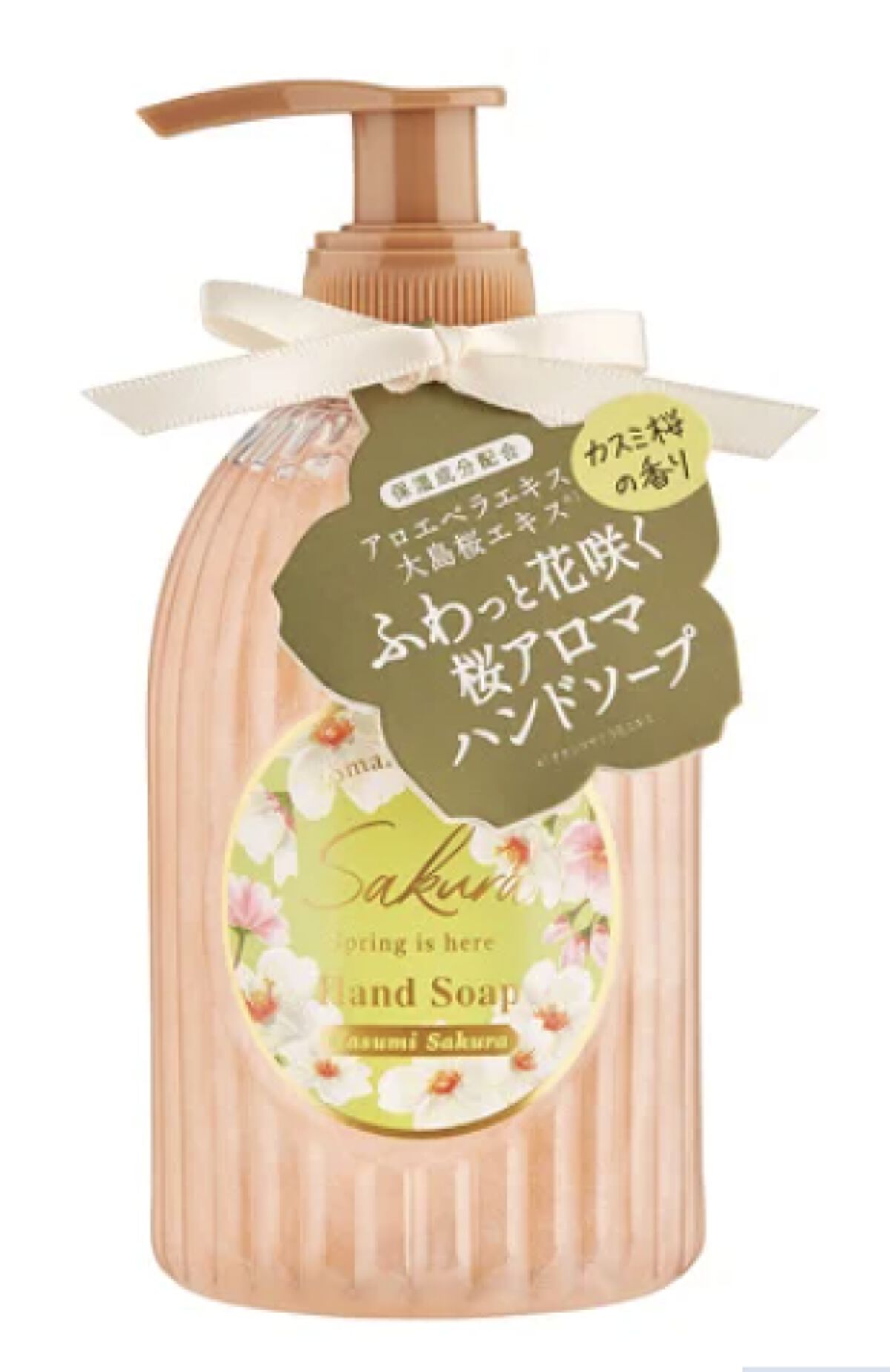 グローバル プロダクト プランニング サクラCC　パールハンドソープ  カスミザクラ