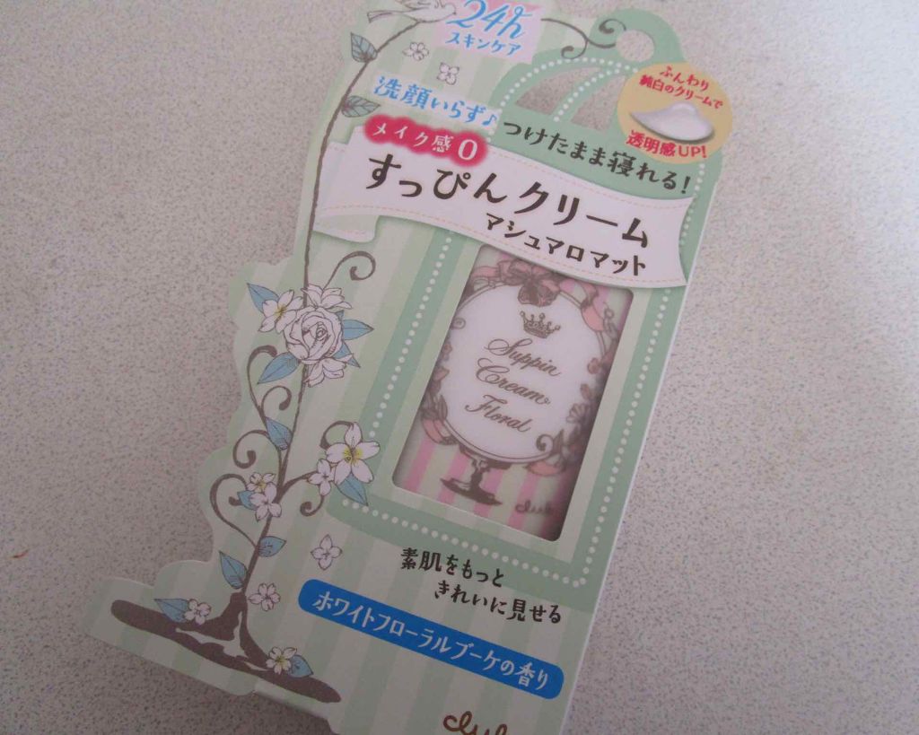 すっぴんクリーム マシュマロマット(パステルローズの香り)/クラブ/化粧下地を使ったクチコミ(1枚目)