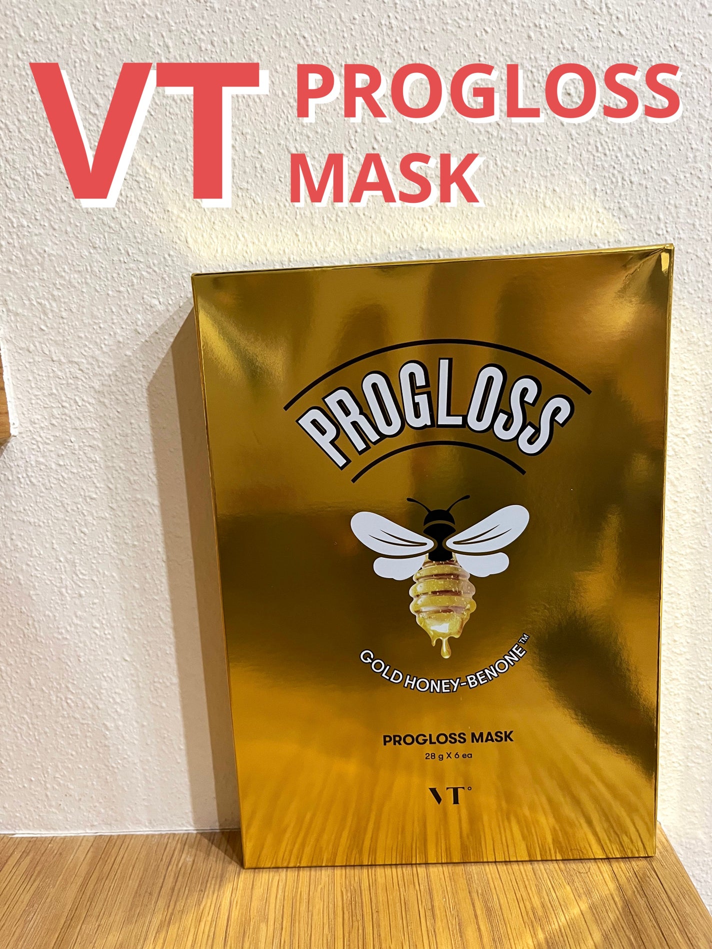 プログロス マスク/VT/シートマスク・パックを使ったクチコミ(1枚目)