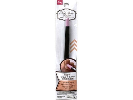 DAISO ネイルストーンプッシャー