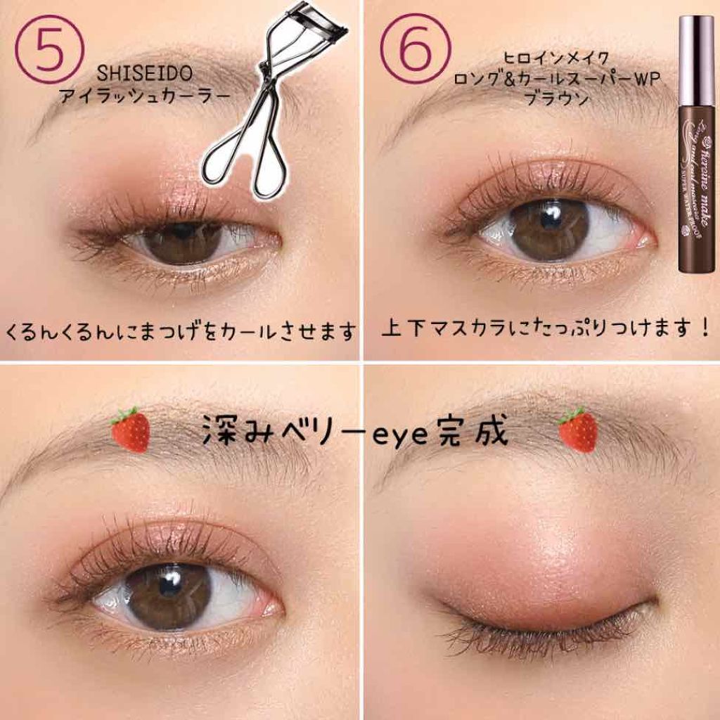 ルックアット マイアイジュエル/ETUDE/単色アイシャドウを使ったクチコミ（3枚目）