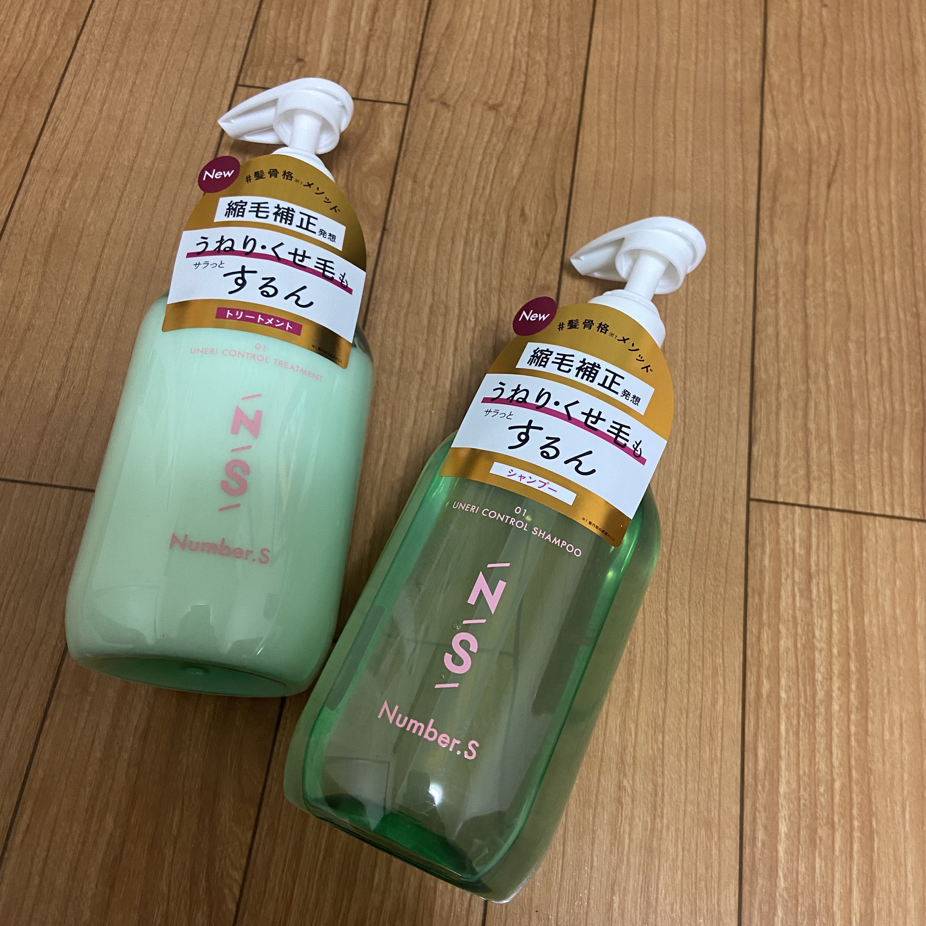 を使ったクチコミ（1枚目）