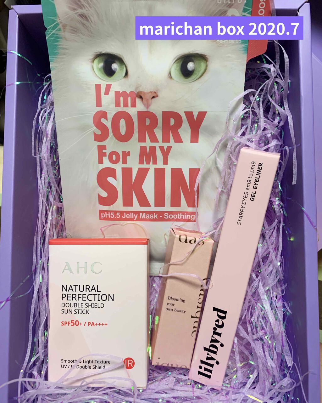 marichanbox/その他キットセットを使ったクチコミ(1枚目)