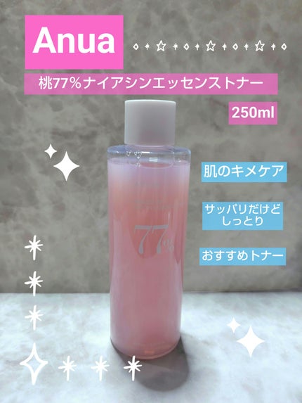 桃77%ナイアシンエッセンストナー 250ml/Anua/化粧水を使ったクチコミ(1枚目)