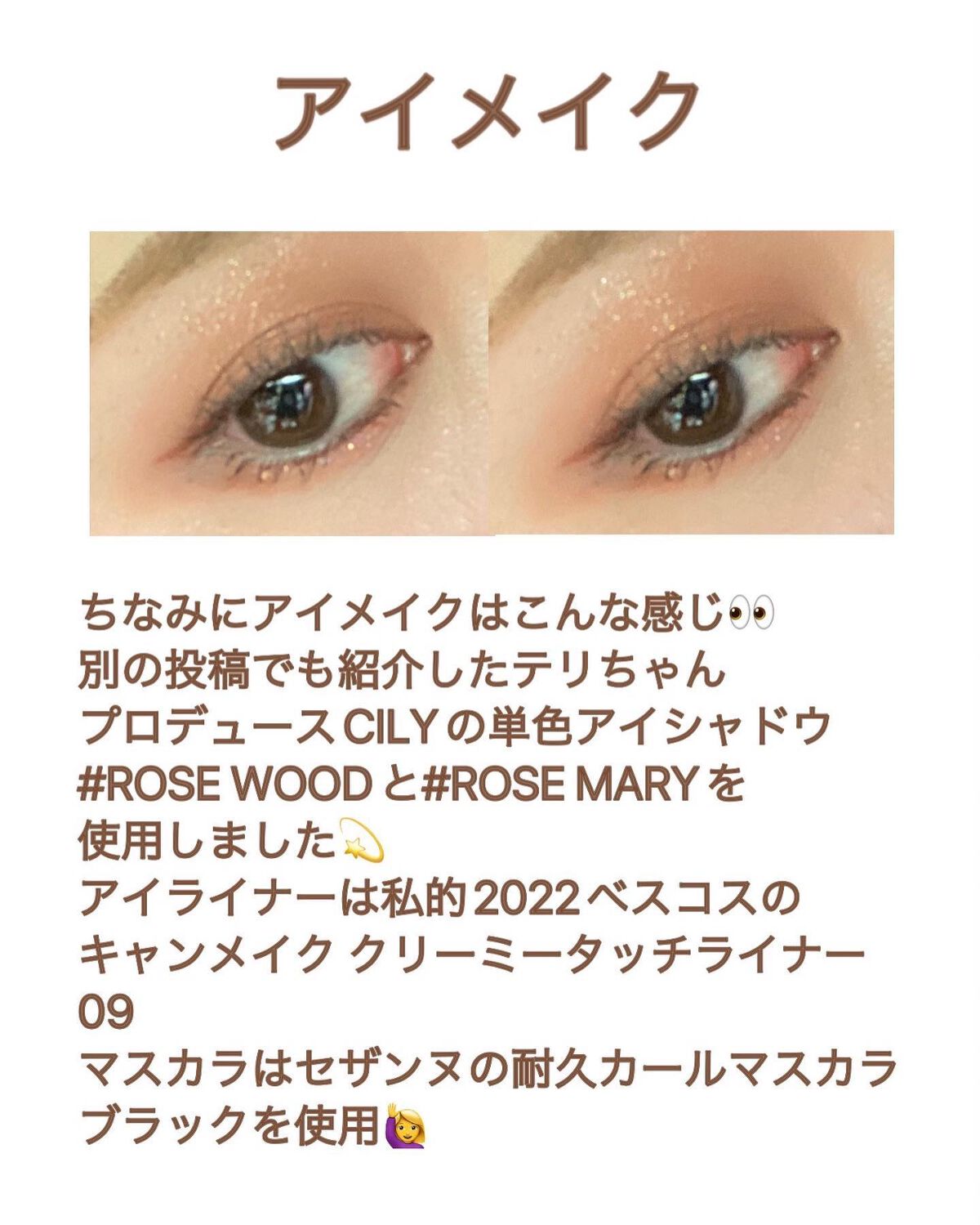 アピュー パステルブラッシャー/A’pieu/パウダーチークを使ったクチコミ(4枚目)