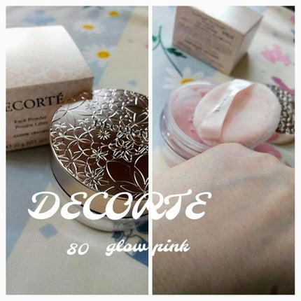 フェイスパウダー/DECORTÉ/ルースパウダーを使ったクチコミ(1枚目)