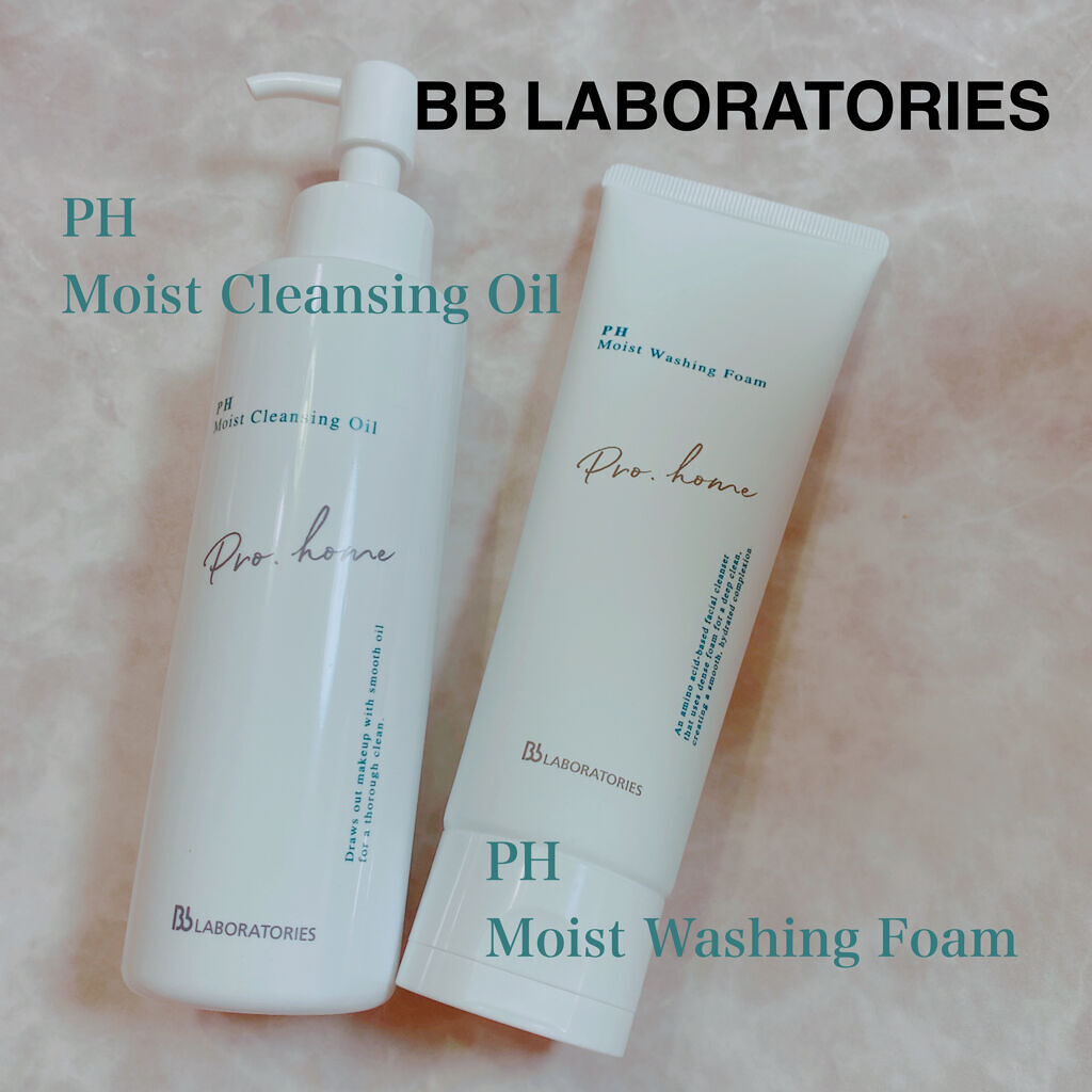 PHモイストウォッシングフォーム/ビービーラボラトリーズ/洗顔フォームを使ったクチコミ（1枚目）