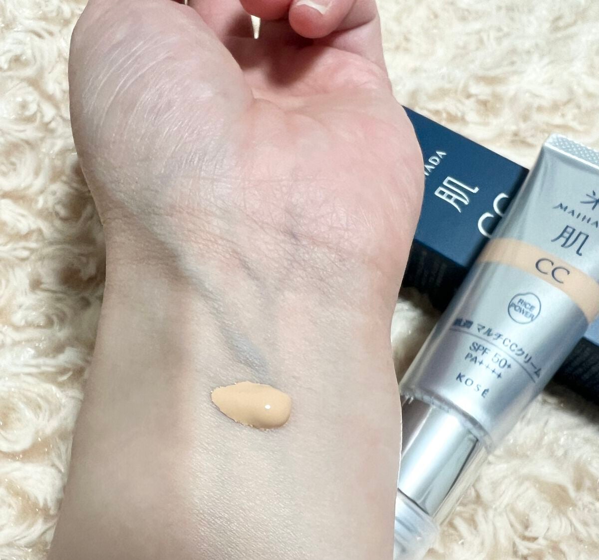 肌潤 マルチCCクリーム/米肌/CCクリームを使ったクチコミ(2枚目)
