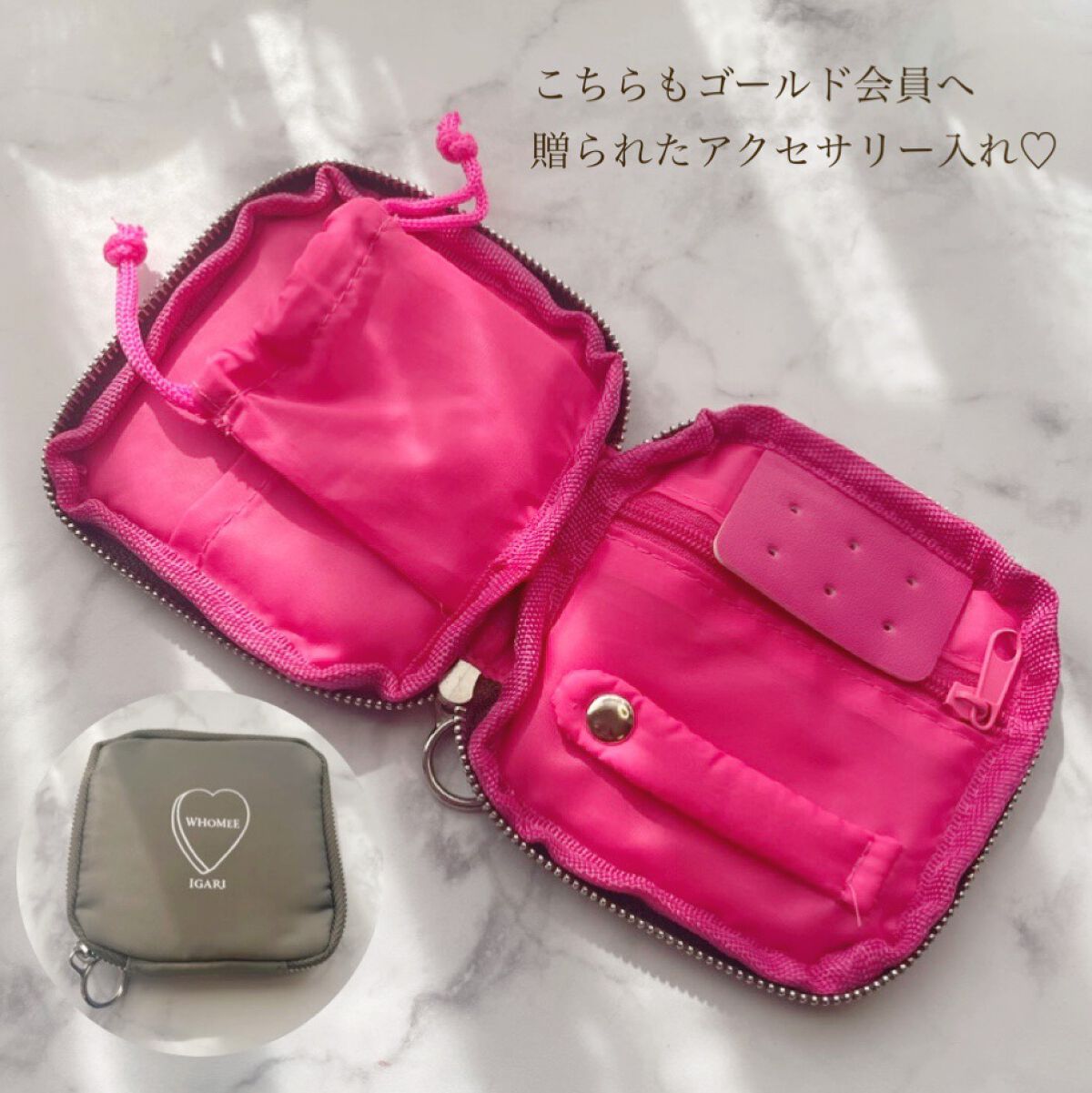 おでかけUVパウダー/WHOMEE/プレストパウダーを使ったクチコミ(6枚目)