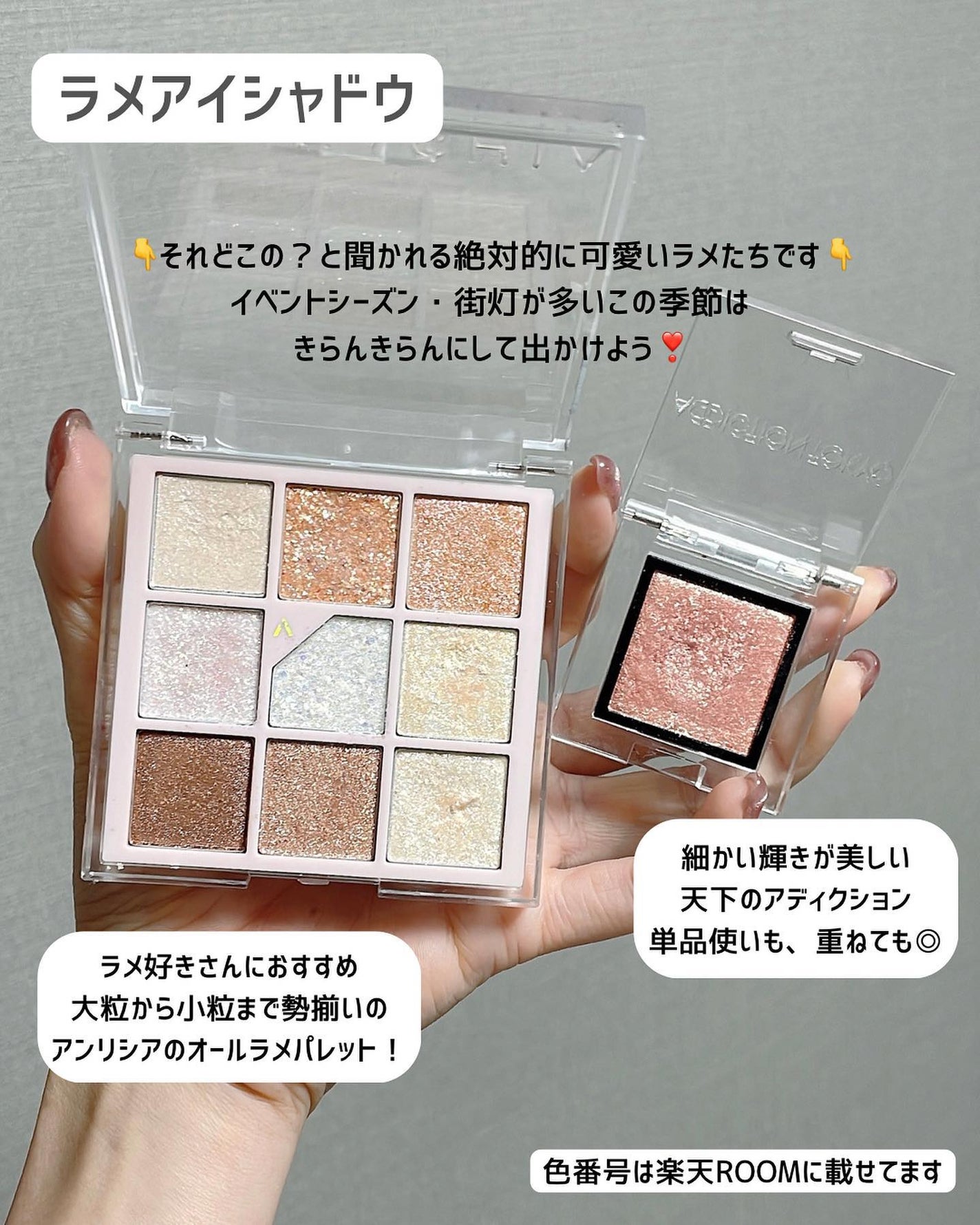 ラディアント タッチ/YVES SAINT LAURENT BEAUTE/リキッドコンシーラーを使ったクチコミ(5枚目)