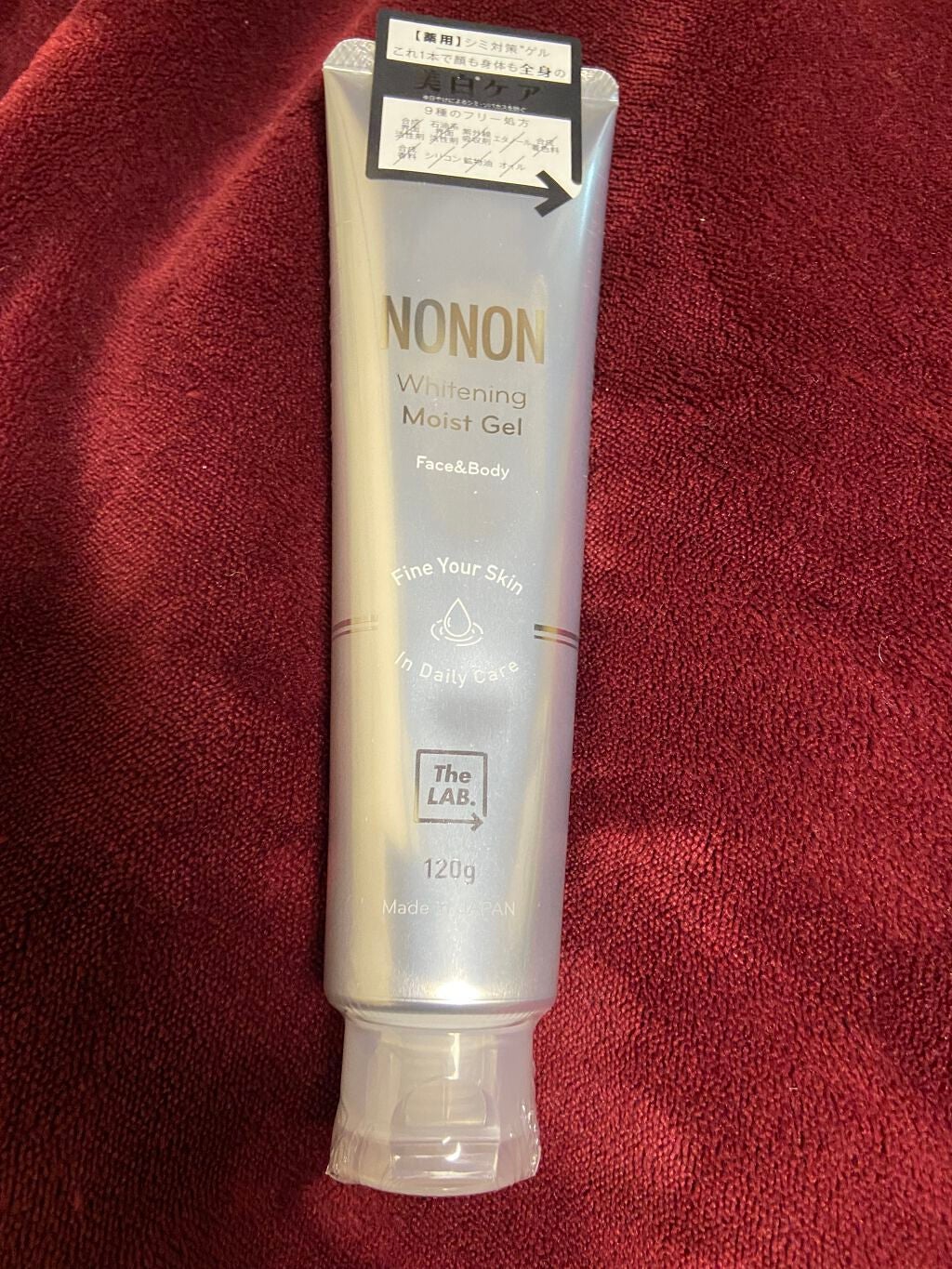 薬用ホワイトニングゲル/NONON(ノンノン)/美容液を使ったクチコミ(1枚目)