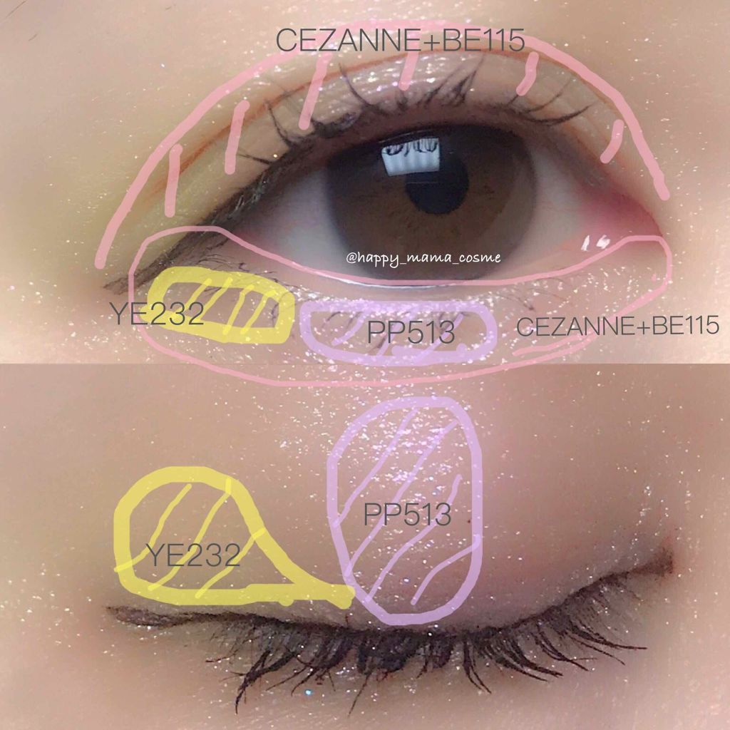 ルックアット マイアイジュエル/ETUDE/単色アイシャドウを使ったクチコミ（3枚目）