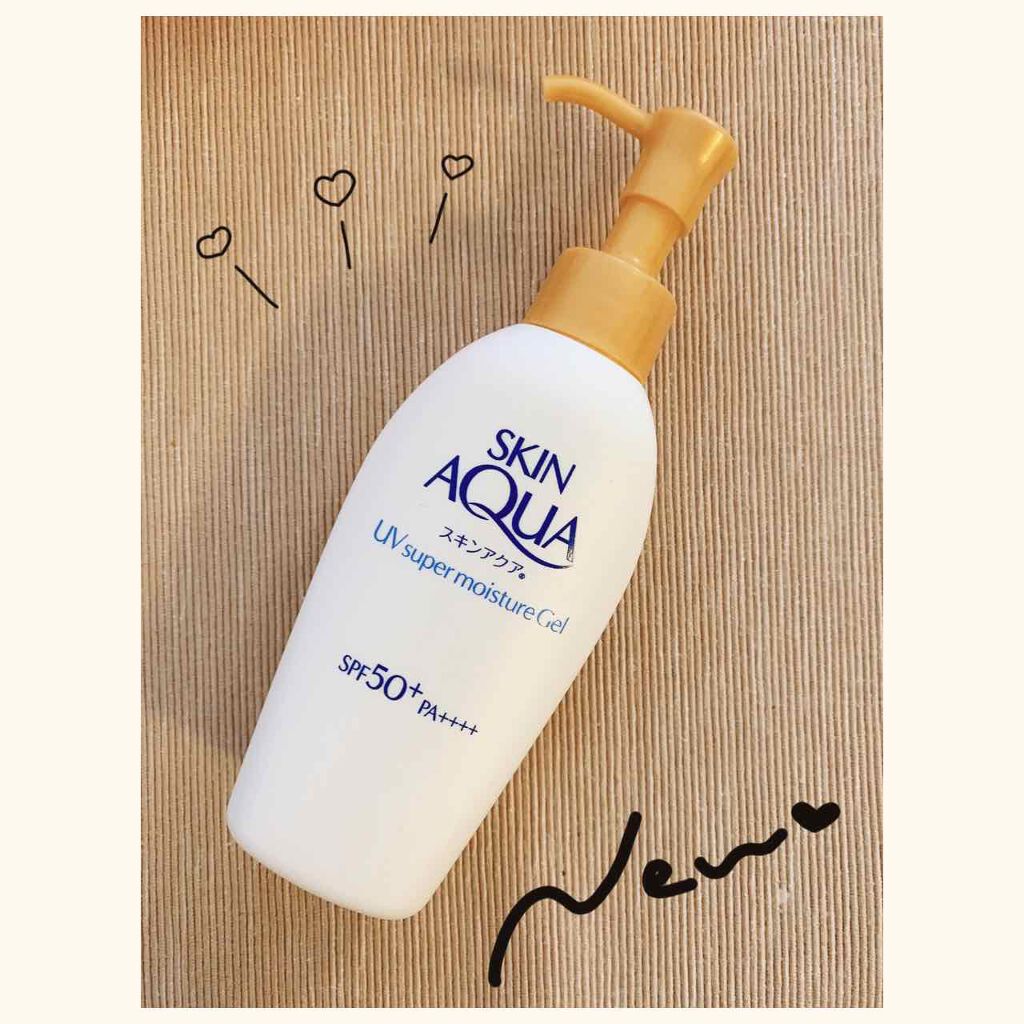 スキンアクア スーパーモイスチャージェル/スキンアクア/日焼け止めジェルを使ったクチコミ(1枚目)