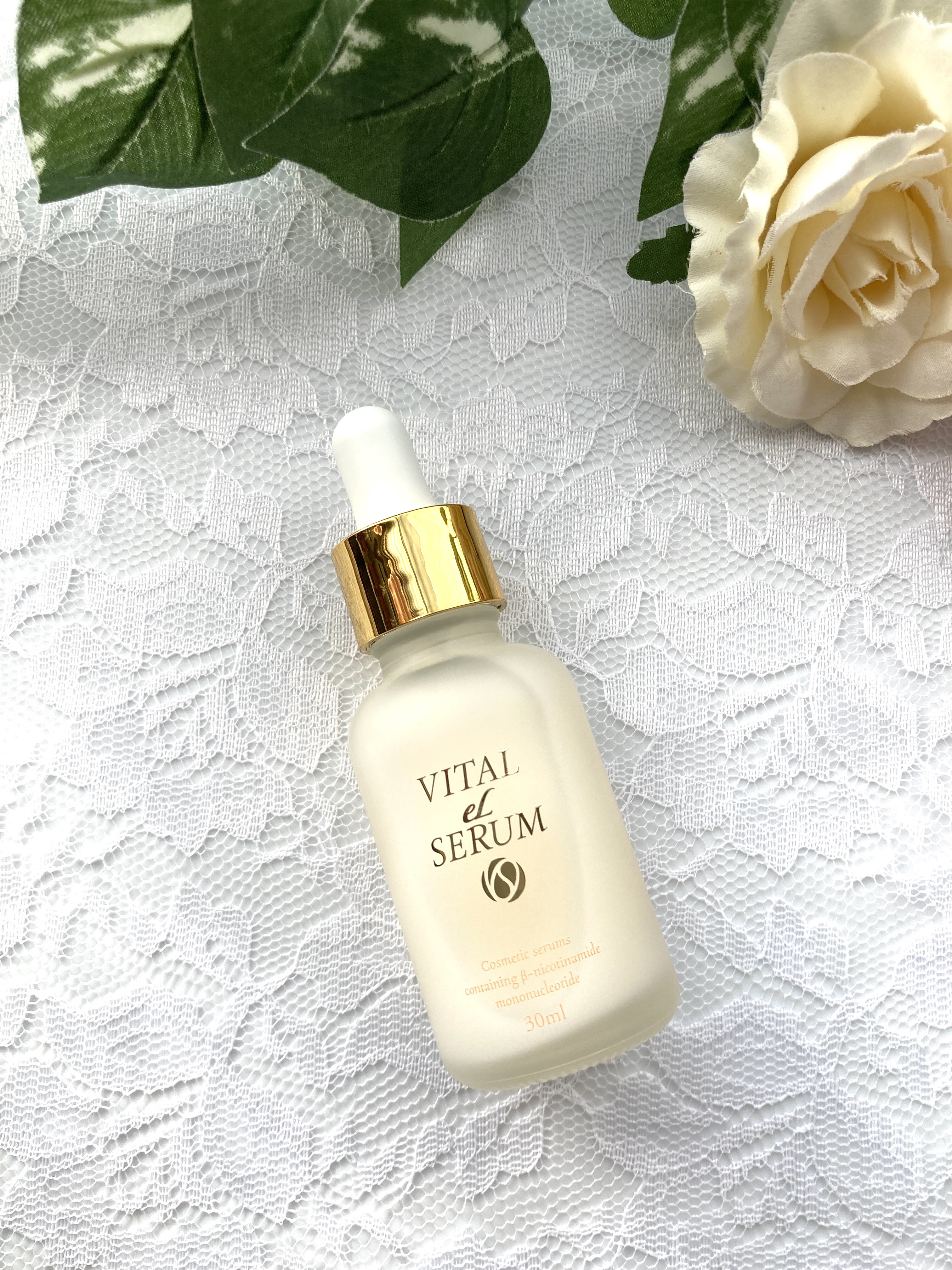 VITAL eL SERUM/eLife/美容液を使ったクチコミ（2枚目）