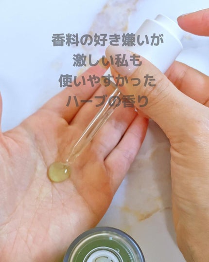 リッテちゃん on LIPS 「【オリヤンベストセラー】ノニアンプルってなんぞや?#セリマック..」(7枚目)