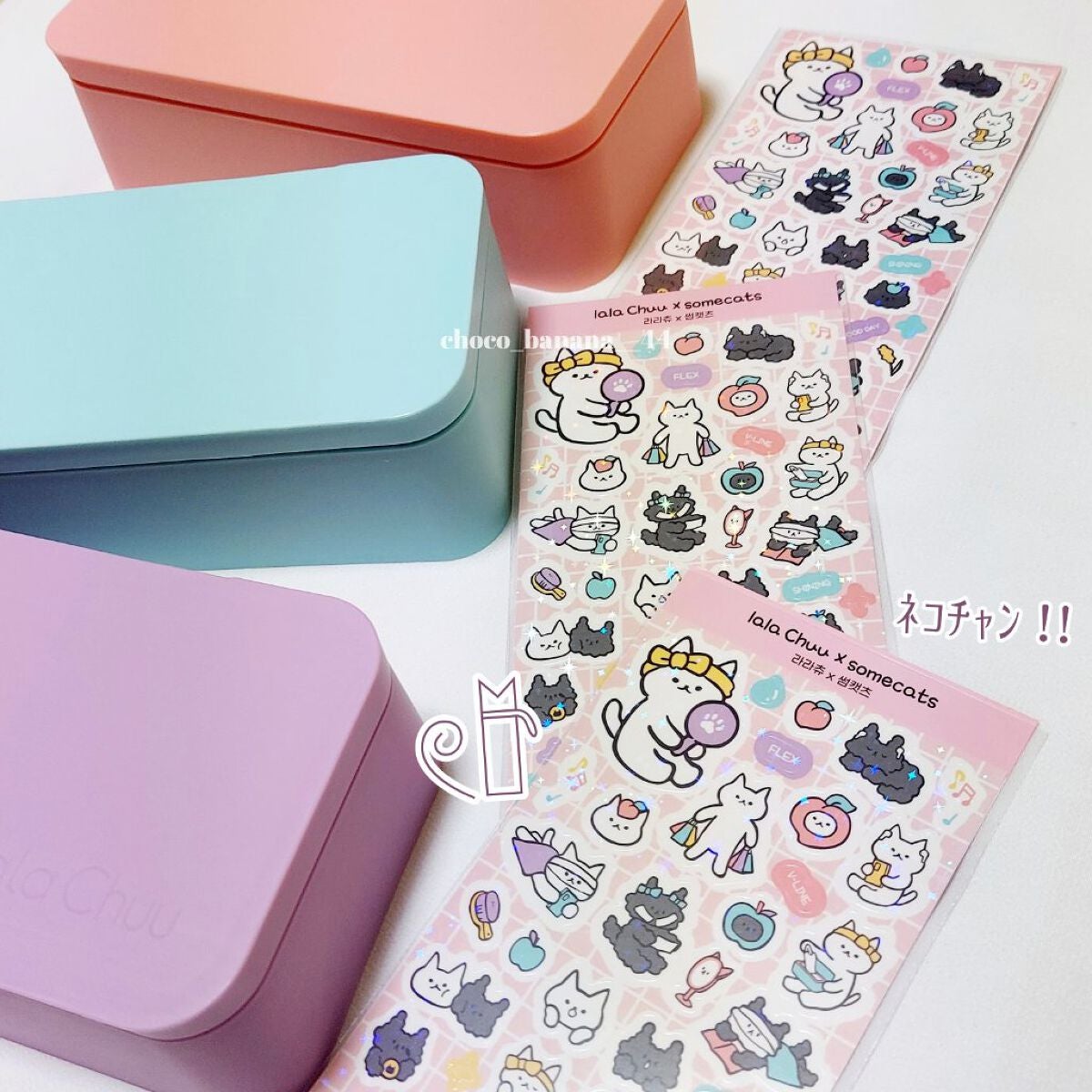 イージーチョップバンドマスク ユースシェーパー/lalachuu/シートマスク・パックを使ったクチコミ(9枚目)