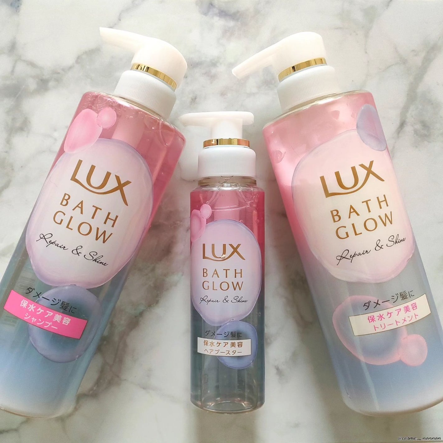 バスグロウ リペア&シャイン シャンプー / トリートメント/LUX/市販シャンプーを使ったクチコミ(10枚目)