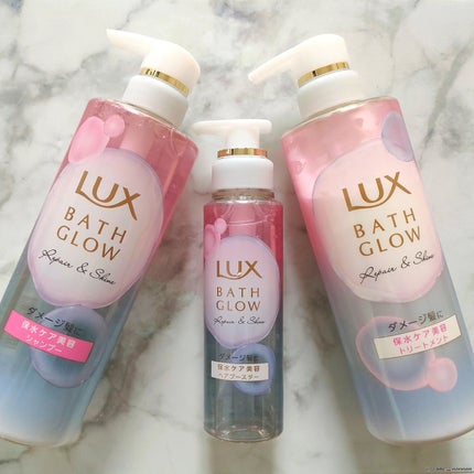 バスグロウ リペア&シャイン シャンプー / トリートメント/LUX/市販シャンプーを使ったクチコミ(10枚目)