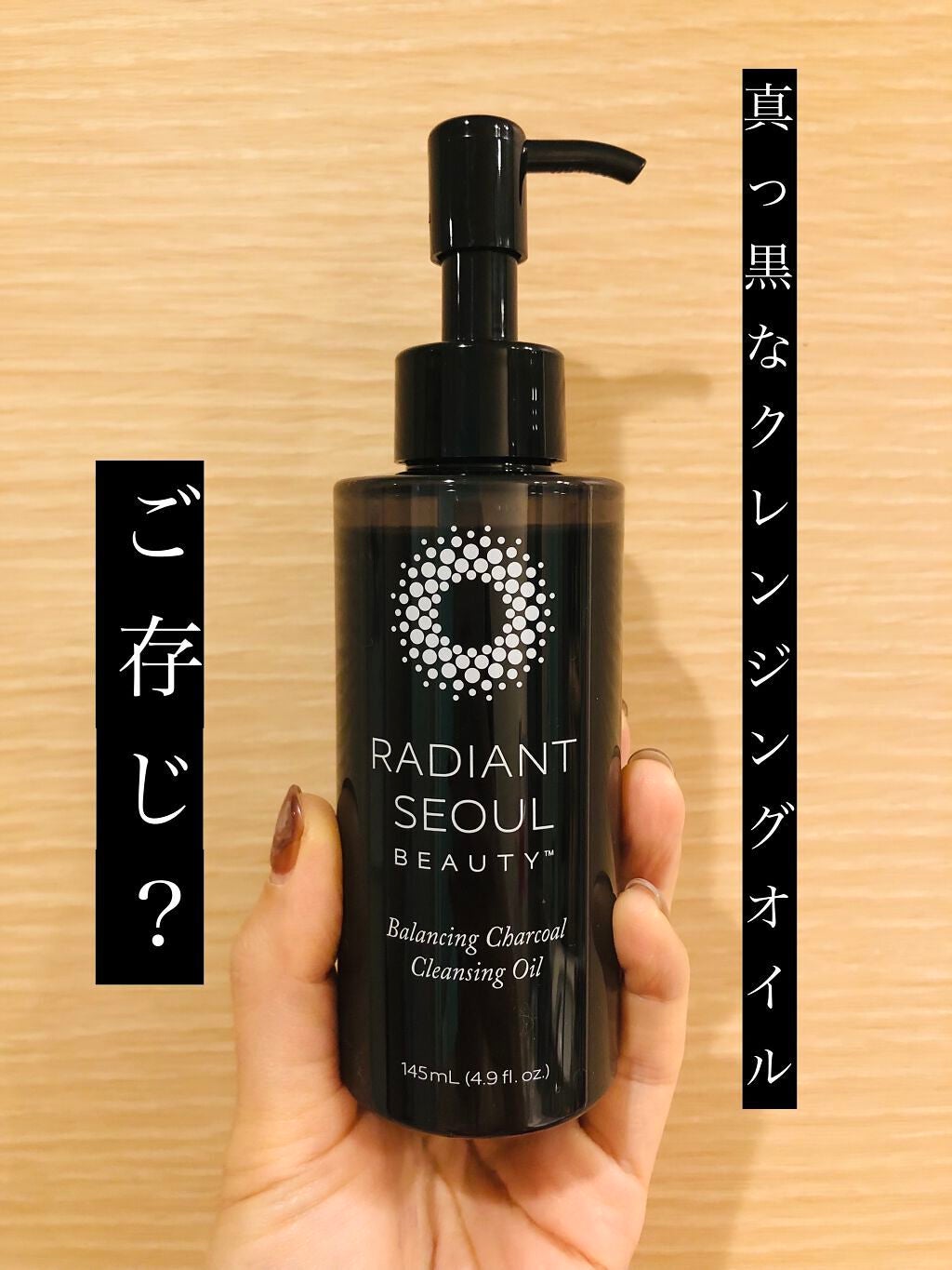 まゆまま on LIPS 「iHerbブラックフライデーで何買う?すべての毛穴の民におすす..」(1枚目)