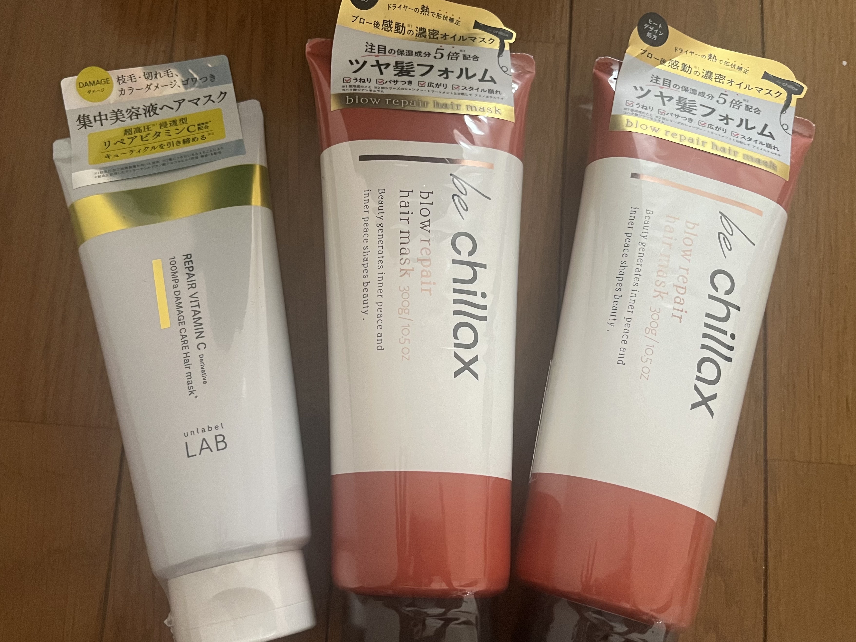 V リペア ヘアマスク/unlabel/ヘアマスク・ヘアパックを使ったクチコミ（1枚目）