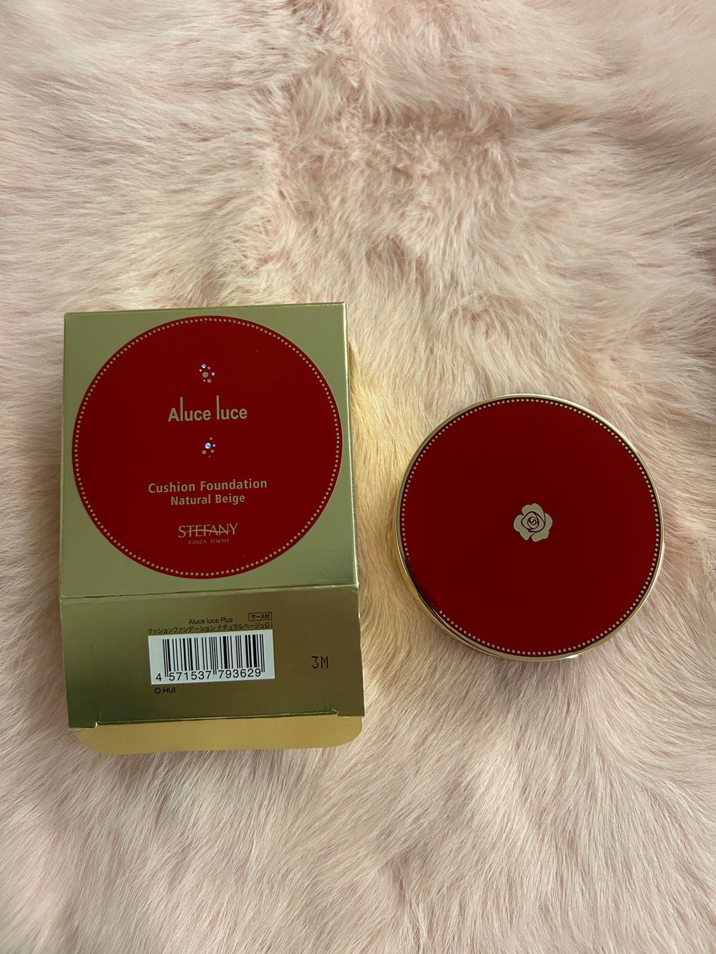 S on LIPS 「AlucelucePlusクッションファンデーション30秒で悩..」(1枚目)