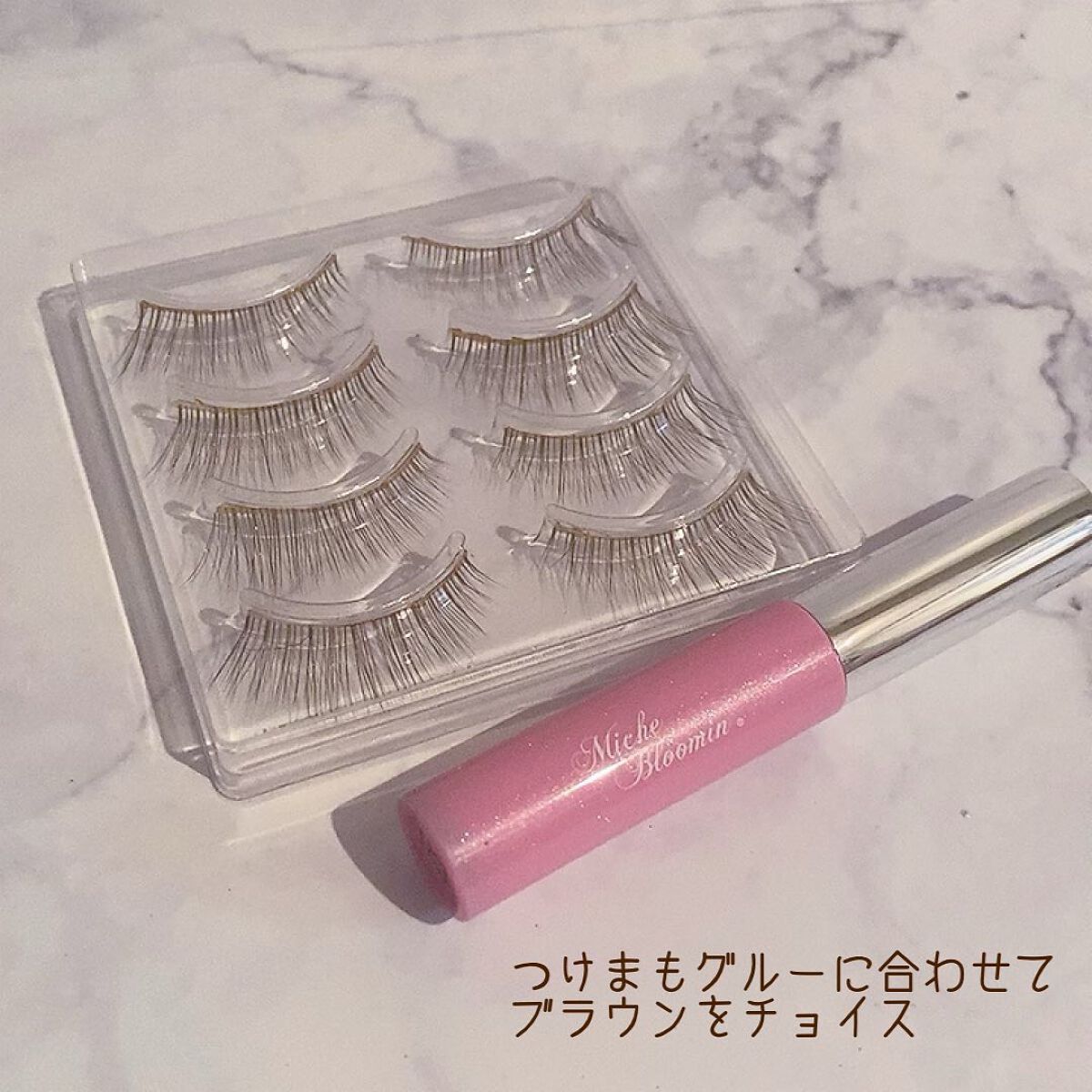 アイラッシュグルー/ミッシュブルーミン/つけまつげを使ったクチコミ(2枚目)
