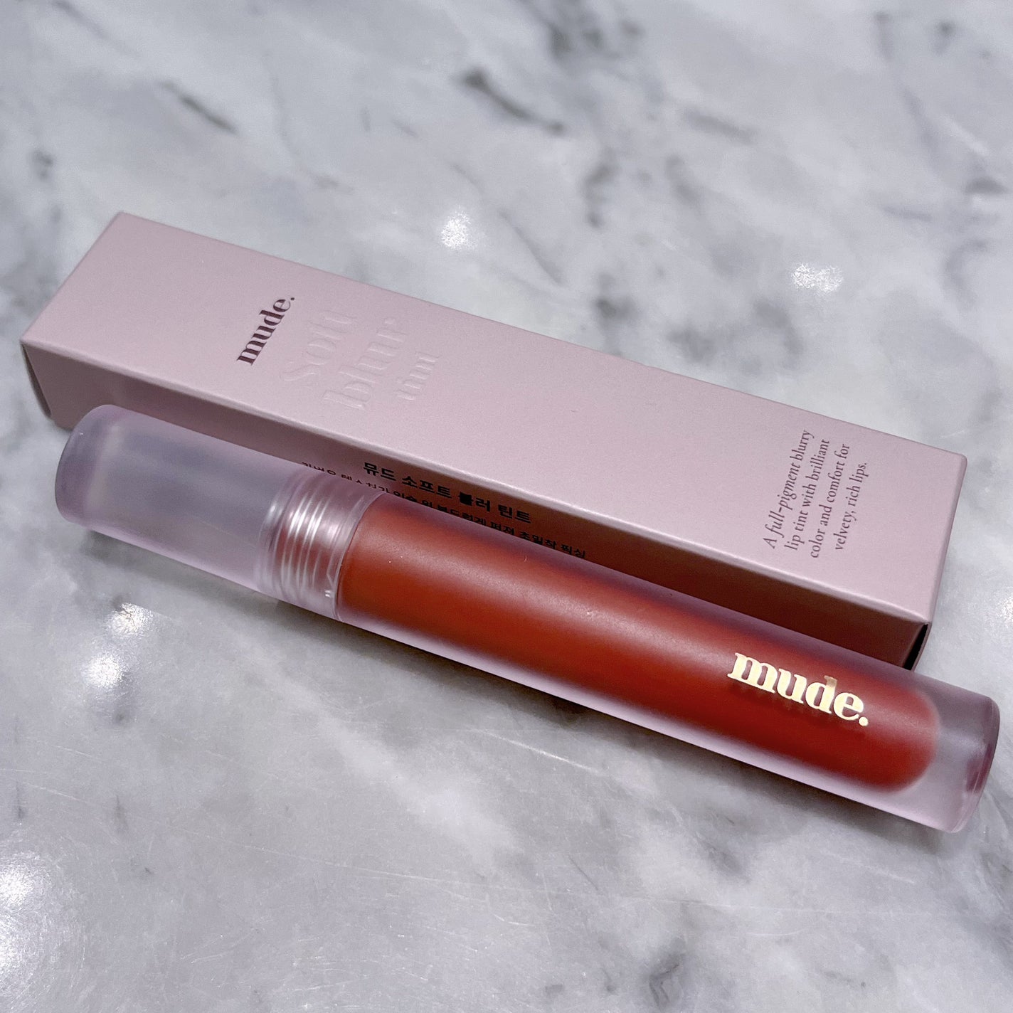 グラッセリップティント/mude/リップティントを使ったクチコミ(1枚目)