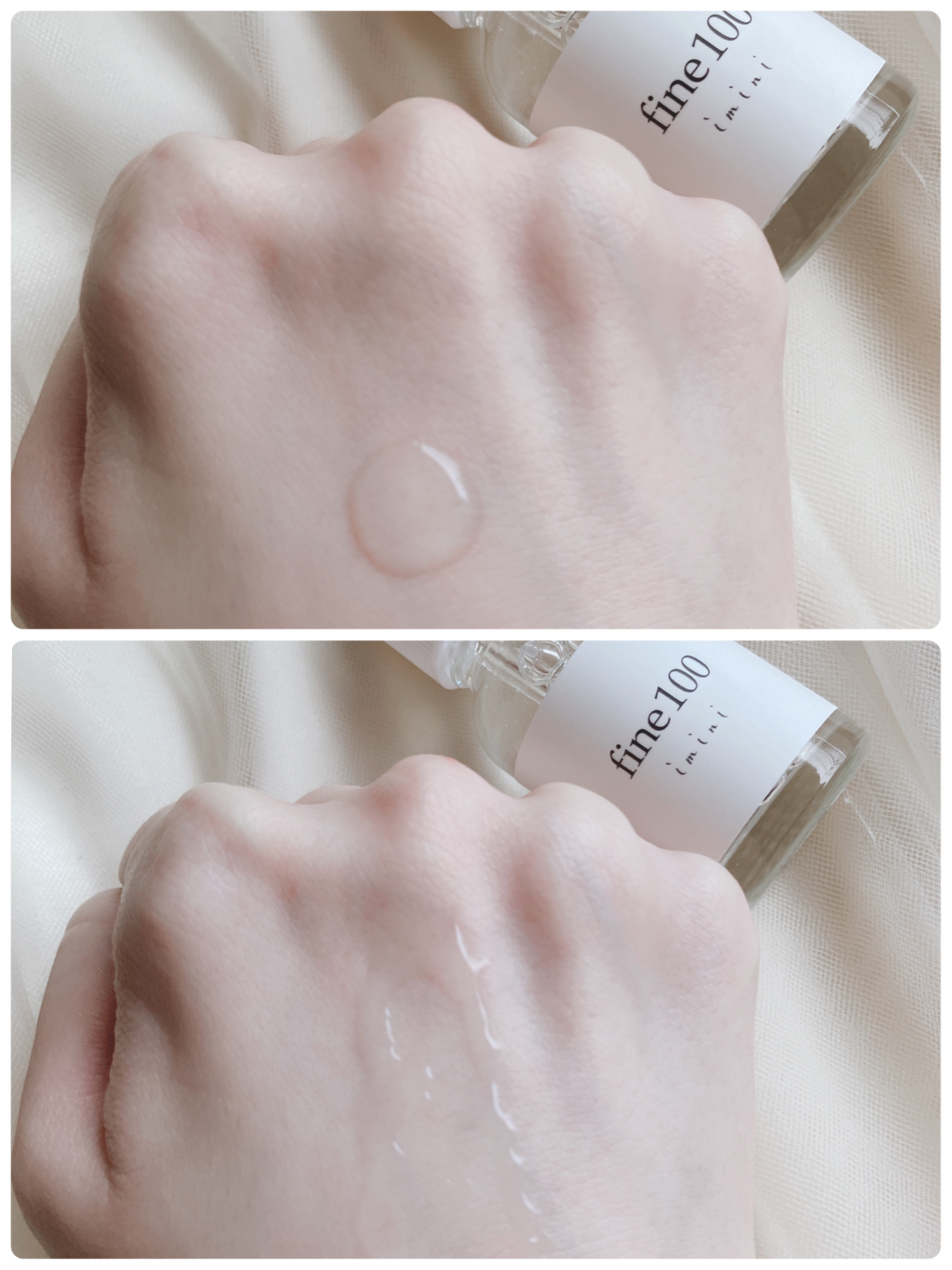 ファイン100/imini/美容液を使ったクチコミ（3枚目）