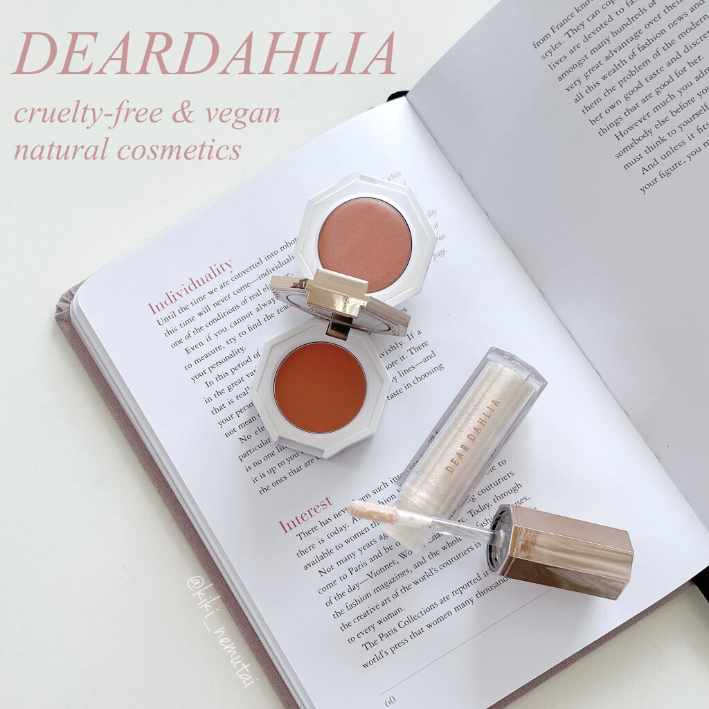 パラダイス デュアルパレット ピーチシャンパン/DEAR DAHLIA/マルチパレットを使ったクチコミ（1枚目）