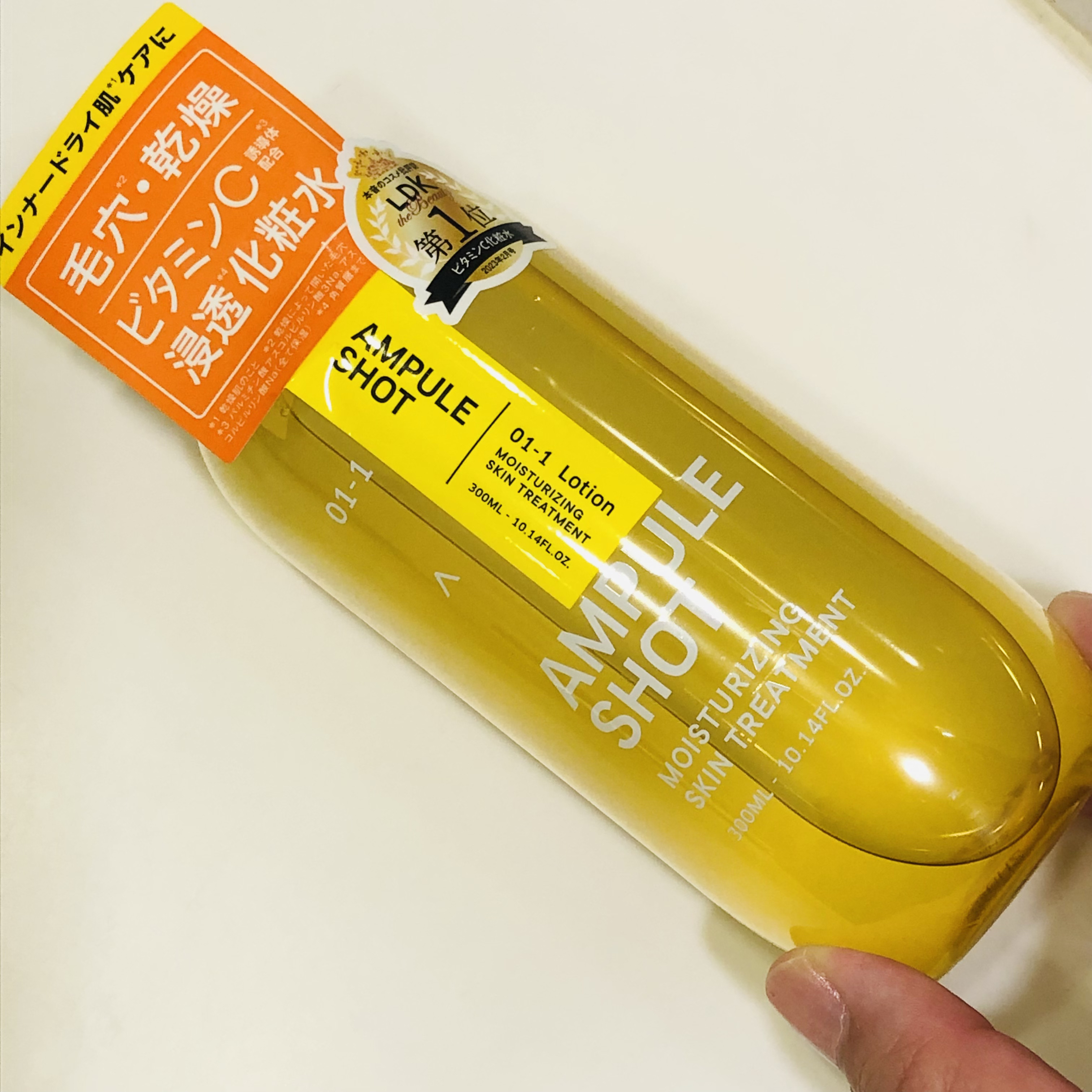 アスタキサンチン エイジングケア エッセンス/Re'senza/美容液を使ったクチコミ（3枚目）